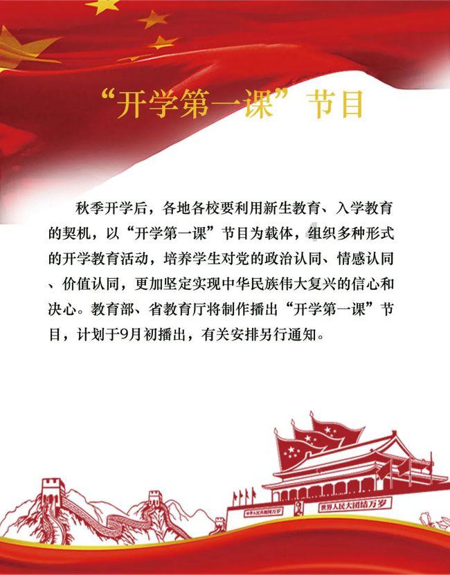 甲骨文入选什么标志着世界对甲骨文重要文化价值游戏画面